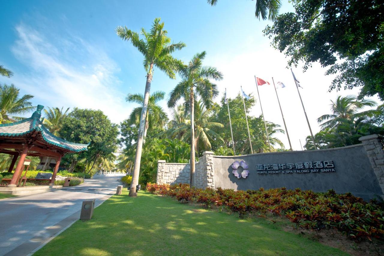 La Floret Villas Yalong Bay Sanya Luoyushangcun Exterior photo